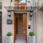Aparthotel Petalo 4*