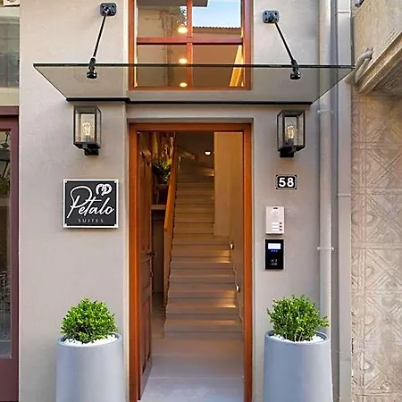 Petalo Hotel apartamentowy 4*