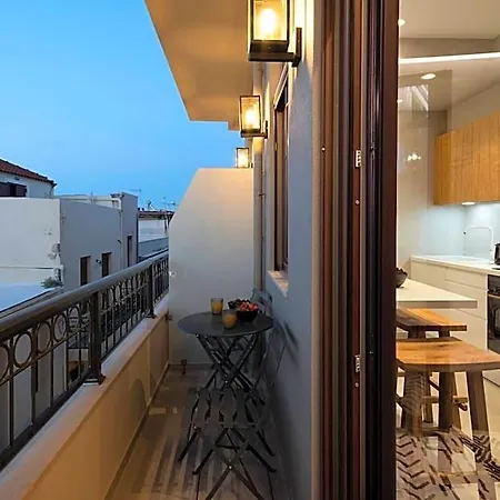 Aparthotel Petalo
