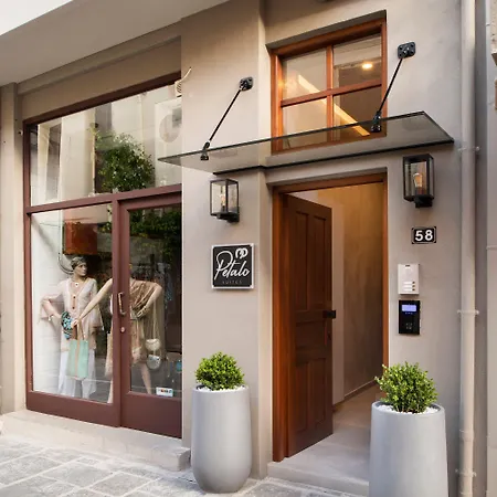 Lejlighedshotel Petalo 4*