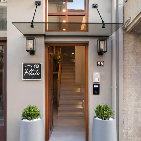 Lejlighedshotel Petalo 4*